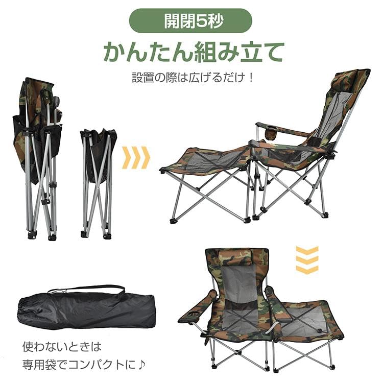 Fkstyle Silla Sauna Individual Plegable Reclinable para Exterior Alta, Silla, Elegante, Persona, Silla, Respaldo, Hamaca,