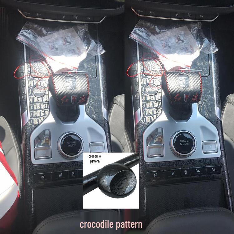 FAW Hongqi HS5 Carbon Fiber Interior Stickers: Gear Shift, Center Console Trim, and Door Frame Wrap.