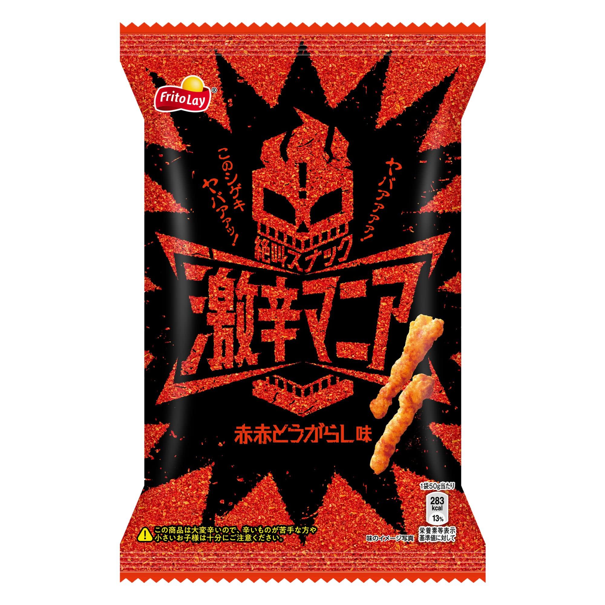 

Frito-Lay Super Spicy Mania Red со вкусом красного перца 50 г x 12 пакетиков