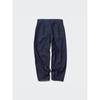 Uniqlo Japan Wide Tapered Jeans Long