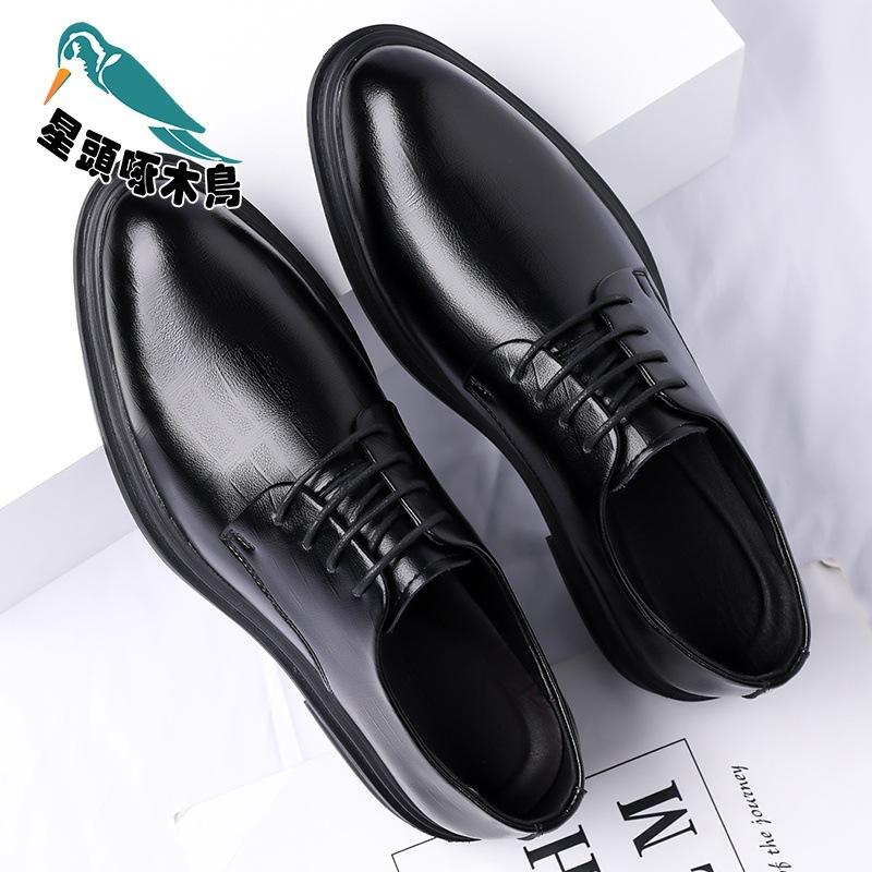 Star-headed woodpecker leather shoes men's business dress men's shoes British style leather wedding shoes