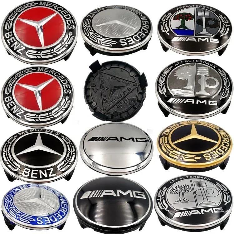 AMG W220 Nové 80% 4 kusy/sada 75 mm Pro Mercedes Benz AMG W203 W206 W220 W205 W211 W212 Krytky středů kol auta Znak Benz Tir