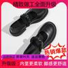 Korean Version Shallow Mouth Single Shoes Female 2024 New Fashion Casual Simple All-match Color Matching Women Shoes Summertime