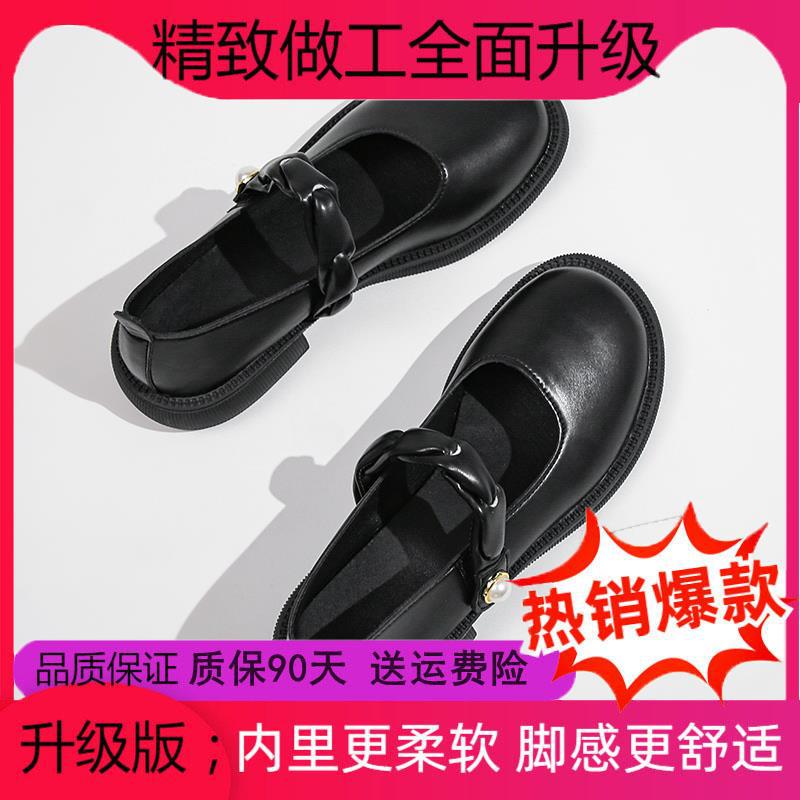 Korean Version Shallow Mouth Single Shoes Female 2024 New Fashion Casual Simple All-match Color Matching Women Shoes Summertime