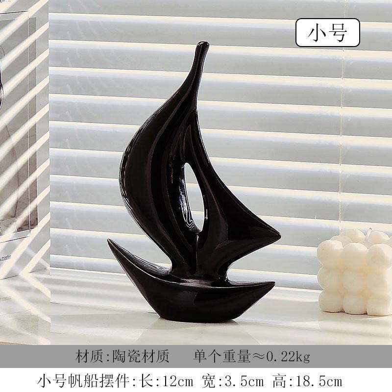 Home Ceramic Sailing Ornaments Luxury Living Room Wine Cabinet TV Cabinet Office Decoration Ceramic Crafts Housewarming Gift