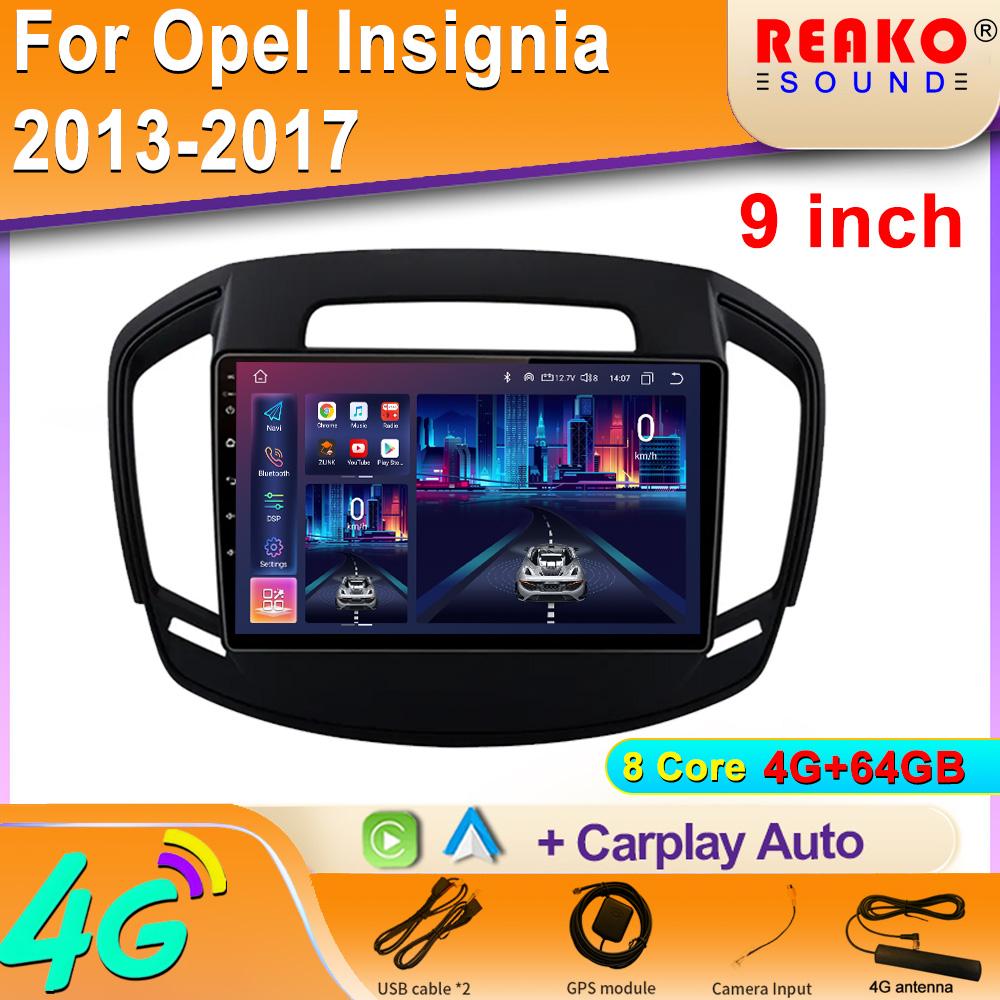 For Opel Insignia 2013-2017 Android  Touch Screen Autoradio Car Radio Navigation GPS Multimedia Wireless Carplay Stereo 2DIN