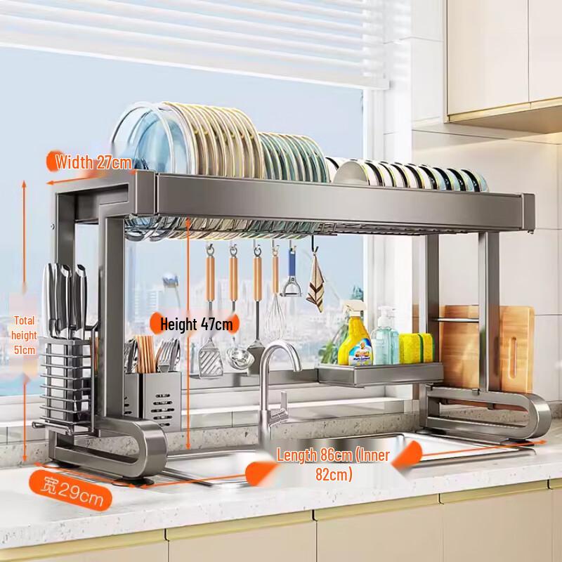 Beifu 86cm Gunmetal Grey Stainless Steel Dish Drying Rack & Utensil Organizer