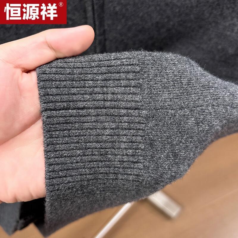 Hengyuanxiang Men's Cashmere Blend Half-Zip Pullover Sweater