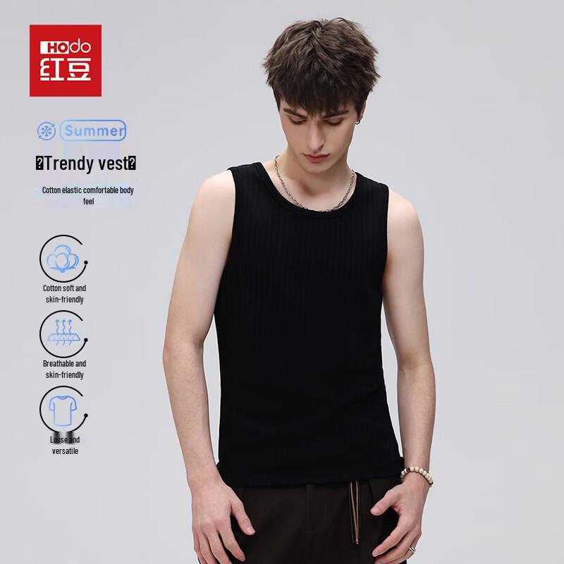 

Hodo Men s Solid Round Neck Sleeveless T-Shirt M