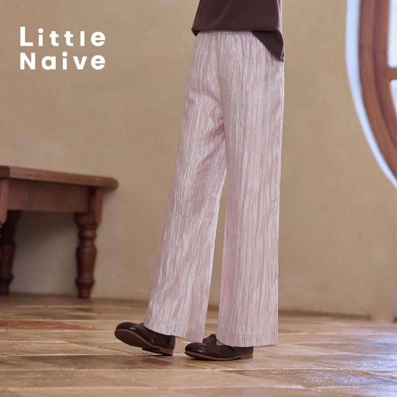 Little Naive Girls  Lyocell Straight-Leg Casual Pants 140