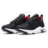 Air Jordan Air Cadence Shoes Black/Red CN3498-006