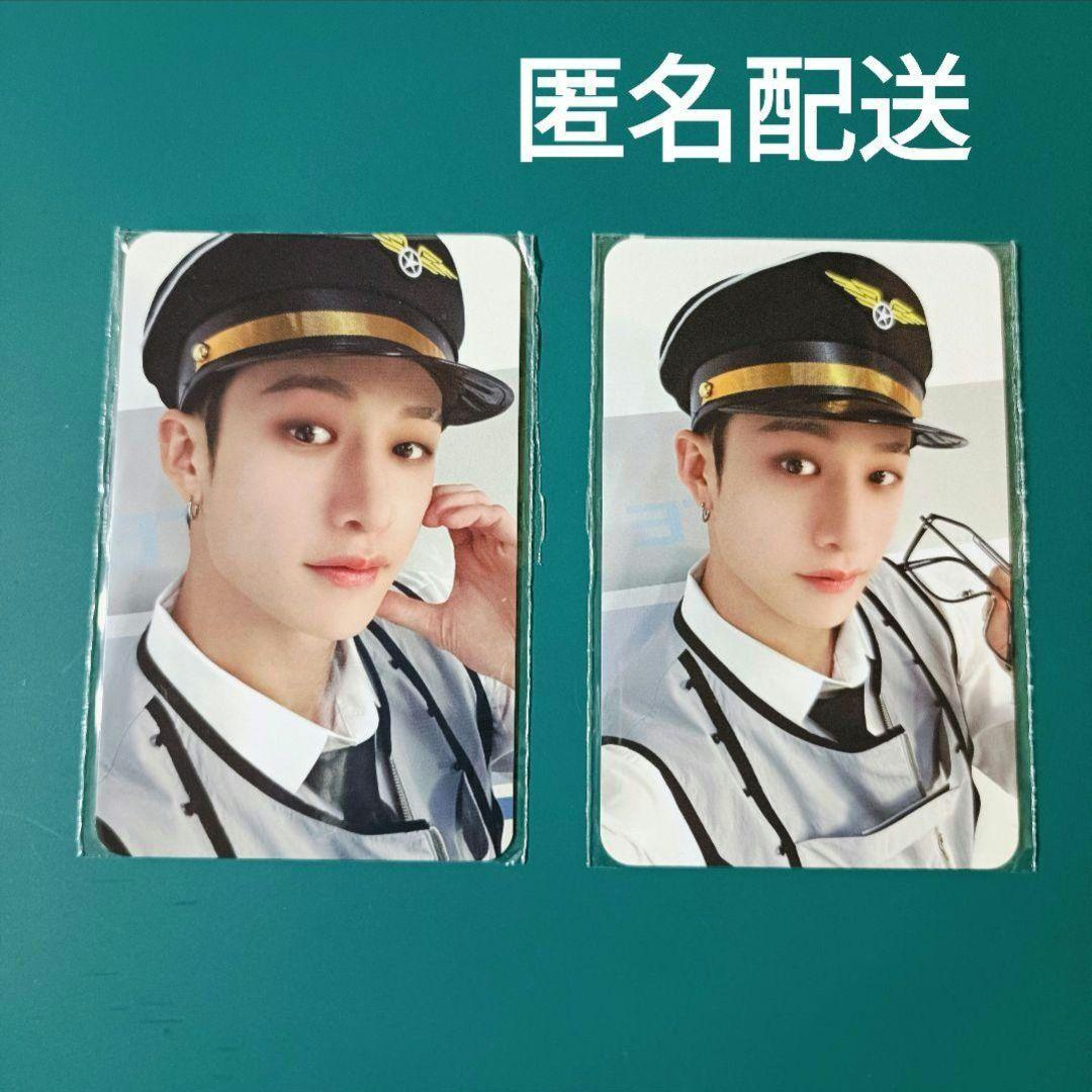 

[USED] StrayKids Sukizu Penmi PILOT STAY ZONE Bangchan