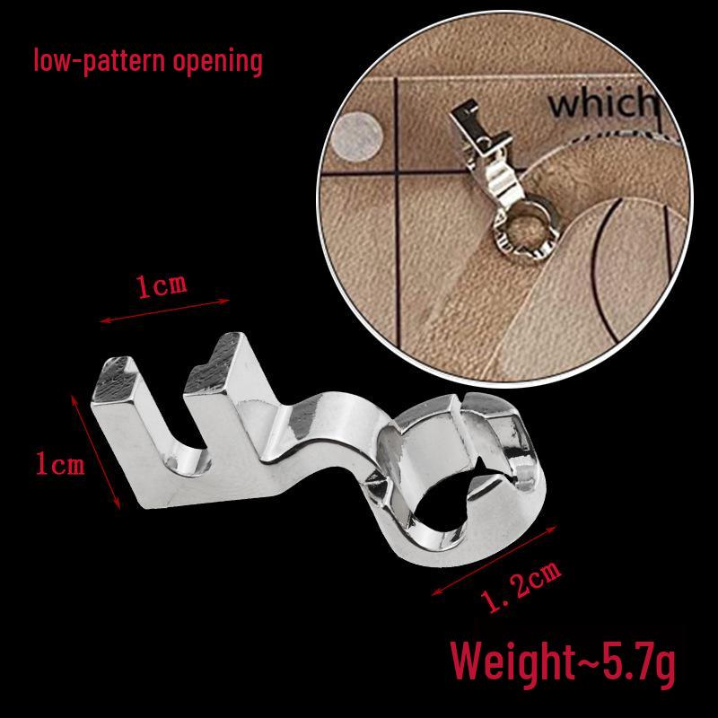 Adjustable Multi-Functional Sewing Machine Presser Foot Set with Fabric Strip, Imitation Synchronous, and Overlocking Features