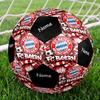 Custom Name Bayern Munich Theme Size 5 Soccer Ball, Suitable for Both Indoor and Outdoor Matches, a Gift Suitable for Everyone.