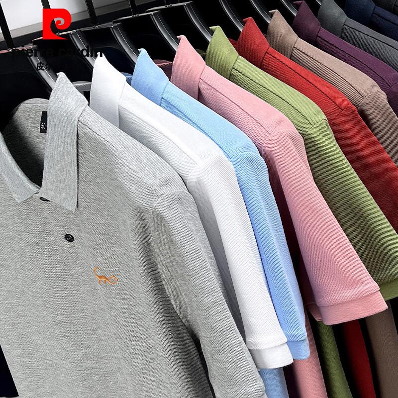Pierre Cardin Men's Mercerized Cotton Polo T-Shirt