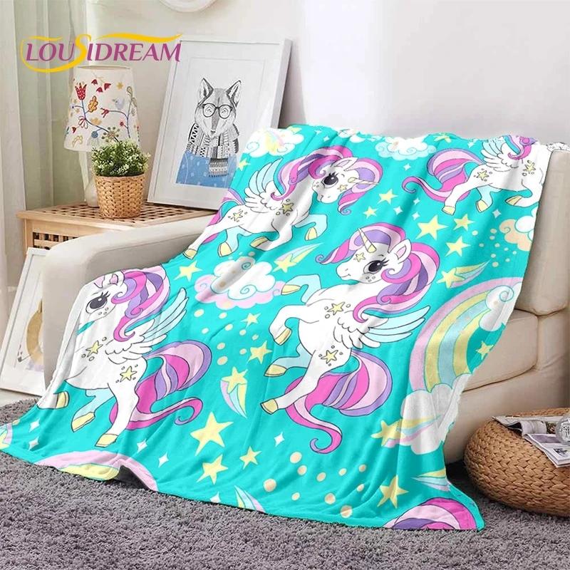 Cute Dream Unicorn Cartoon Throw Blanket for Girls Soft Cozy Warm Picnic Bed Sofa Home Bedroom Blanket