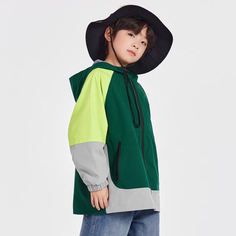 Boys Color-Block Hooded Jacket 130