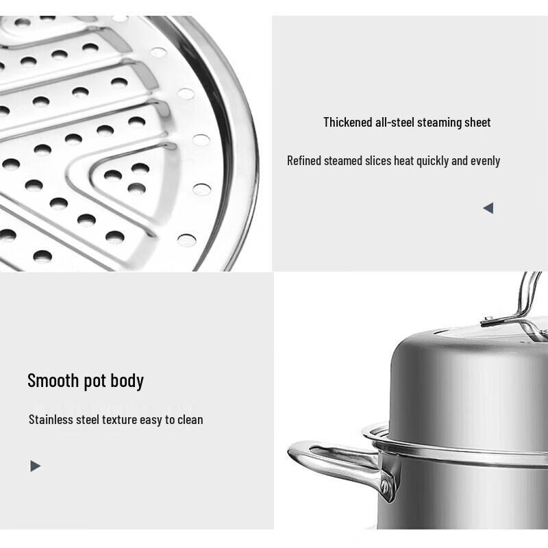 KOBACH 28cm 3-Tier Stainless Steel Steamer Pot