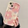 Love Flowers Applicable To IPhone 14 Mobile Case Apple 13 All Inclusive 12promax Anti Fall 11 Silicone 16 15