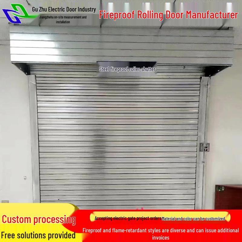 Stainless Steel Fireproof Remote-Controlled Rolling Shutter Door for Hotels and Underground Garages