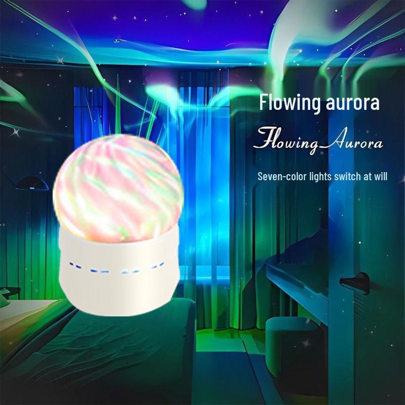 Colorful Aurora Rotating Night Light - Six-Color Dynamic Projection for a Romantic Bedroom Atmosphere (Model A106S)