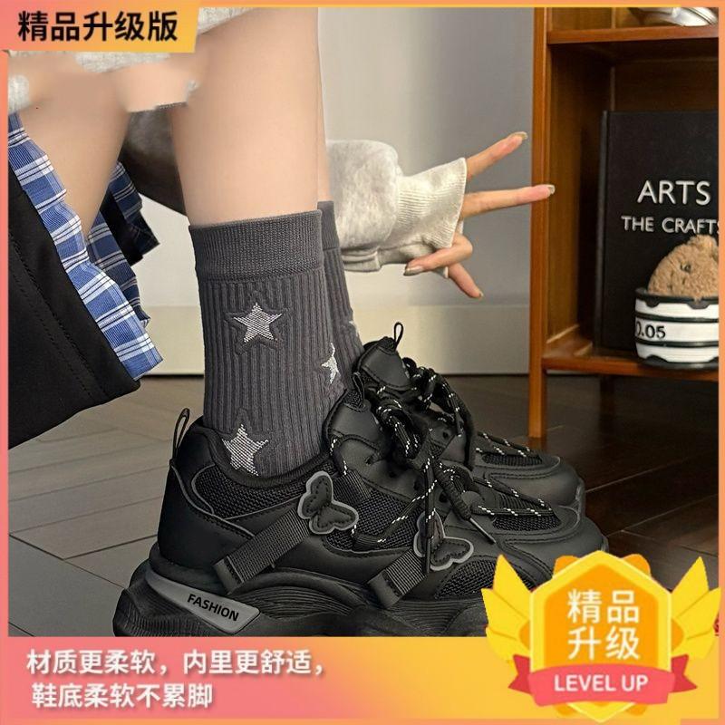Lightweight casual sneakers Daddy breathable thick-soled summer new heightening casual shoes shoes 35
