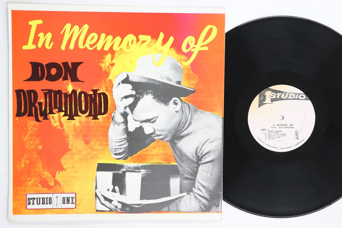 

LP Record DON DRUMMOND In Memory Of Don Drummond CSL8021 Studio One Jamaica Reggae Ska Dub Used