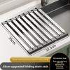 Foldable Silicone Dish Drying Rack with 304 Stainless Steel for Kitchen Utensils