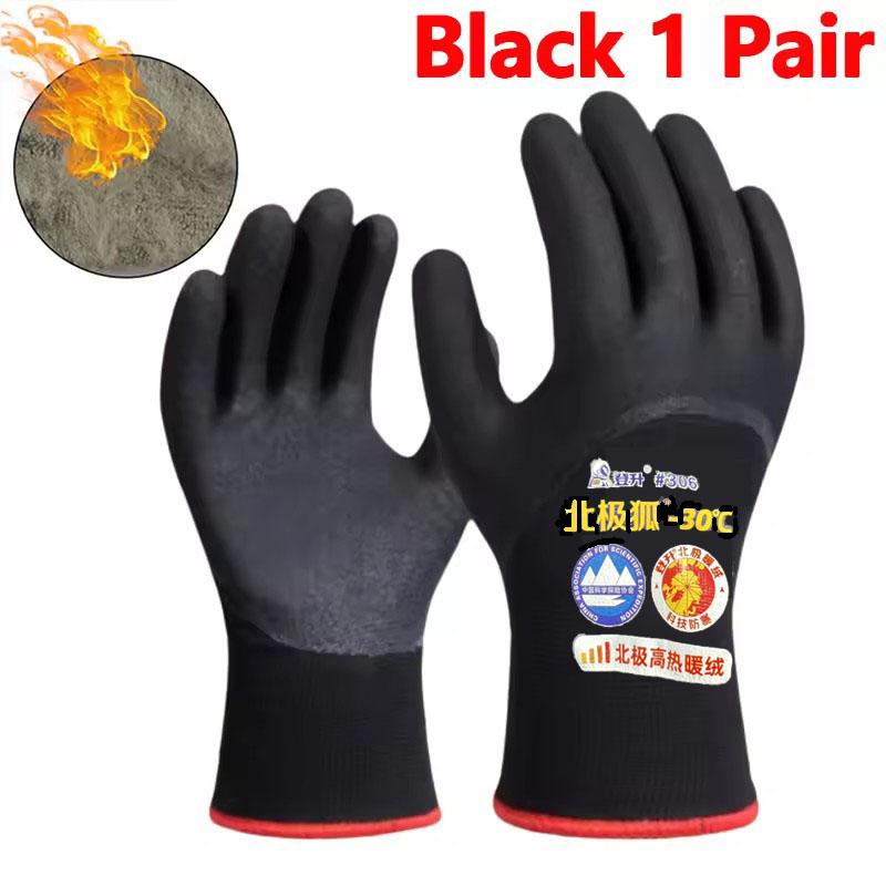 -30 stupňů Silné teplé pracovní rukavice pro muže a ženy Větruodolné a mrazuvzdorné Venkovní pracovní vybavení Nepromokavé rukavice na jízdu