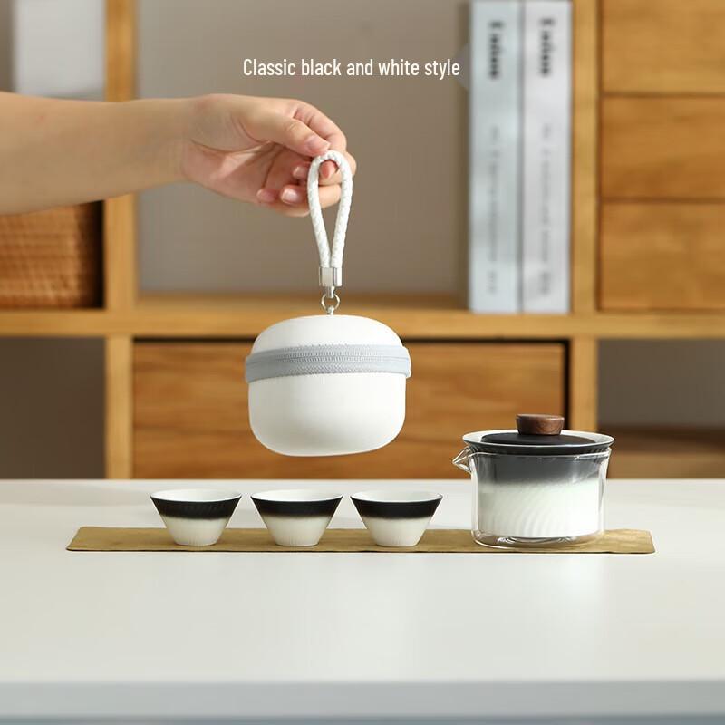 

Haolaibao Portable Ceramic Travel Tea Set