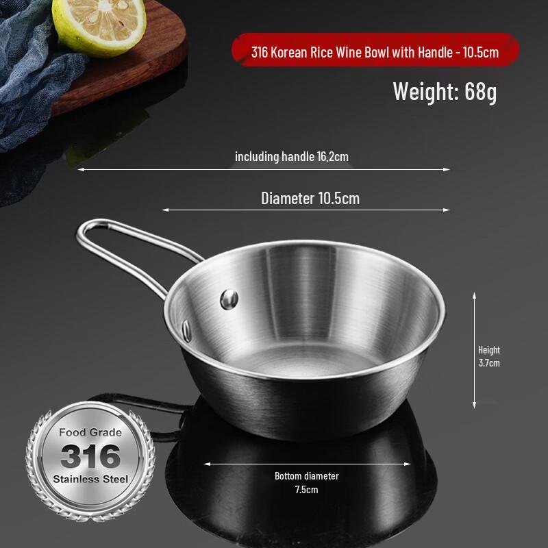 ZHISHA Korean 316 Stainless Steel Rice Wine Bowl Set