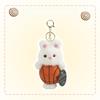 Animal Plush Keychain With Pp Cotton Filling For Kids And Teens