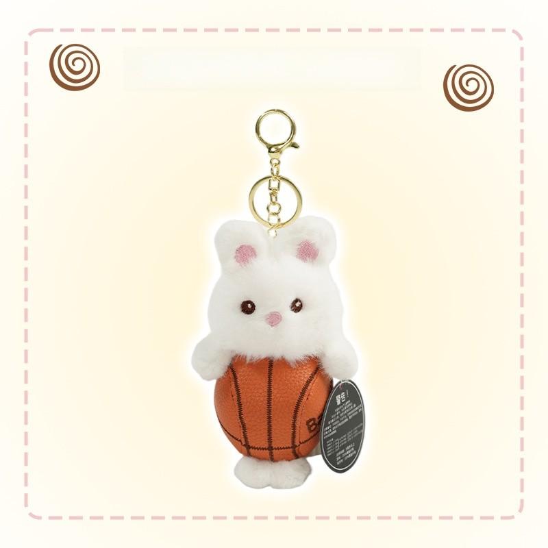 Animal Plush Keychain With Pp Cotton Filling For Kids And Teens