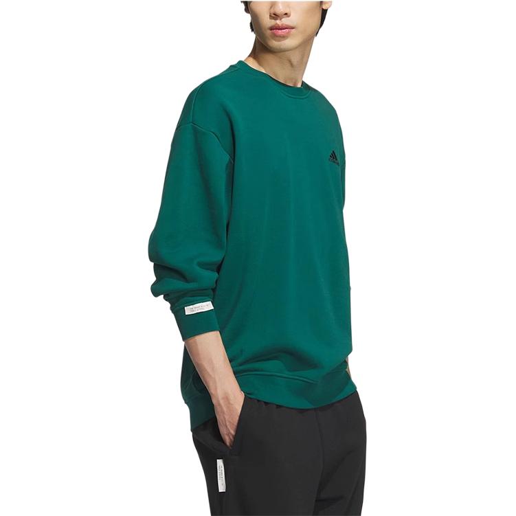 adidas Sweatshirt Unisex Forest Green JM9109