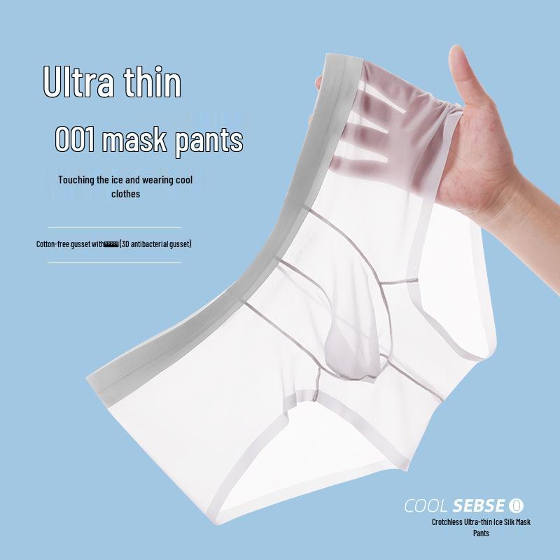 Men's Summer Ice Silk Ultra-Thin Seamless Breathable Boxer Briefs