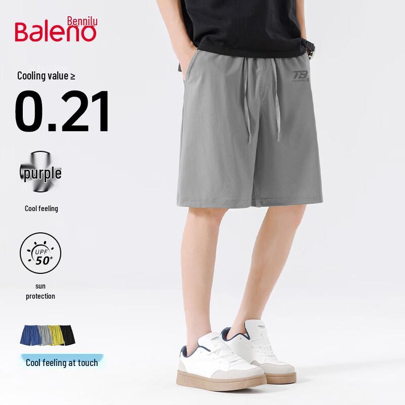 Baleno Men s Cooling Quick-Dry Sports Shorts M