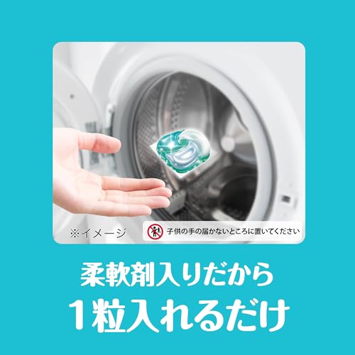 Bold Laundry Detergent Gel Ball 4-in-1 Fresh Flower Soap Refills (48 Count) [Amazon.co.jp Exclusive]