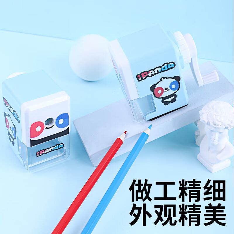 (Chung Hwa) H1001 Panda Pencil Sharpener / rotary Pencil Sharpener / pencil Sharpener / lead Sharpener / lead Cutter / automatic Pencil Sharpener