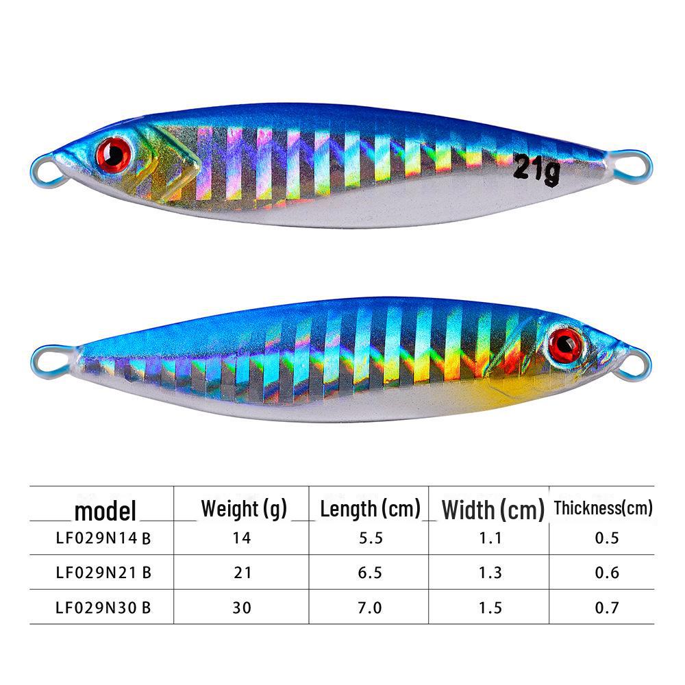 Luya Bionic Metal Fishing Lure - Iron Plate Sinking Lead Fish for Long-Distance Casting (14g, 21g, 30g)