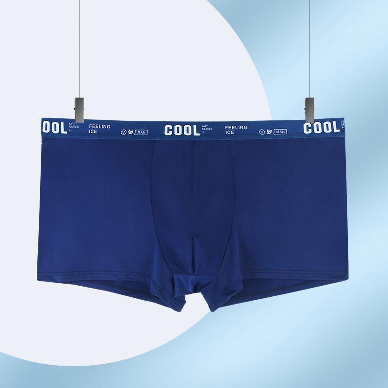 US Size Ice Silk Men's Underwear - Loose, Breathable Mid-Waist European/American Boxer Briefs for Larger Sizes