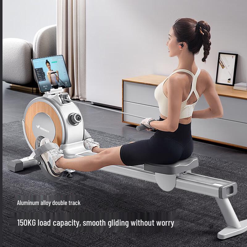 Merach Q1S Magnetic Resistance Rowing Machine