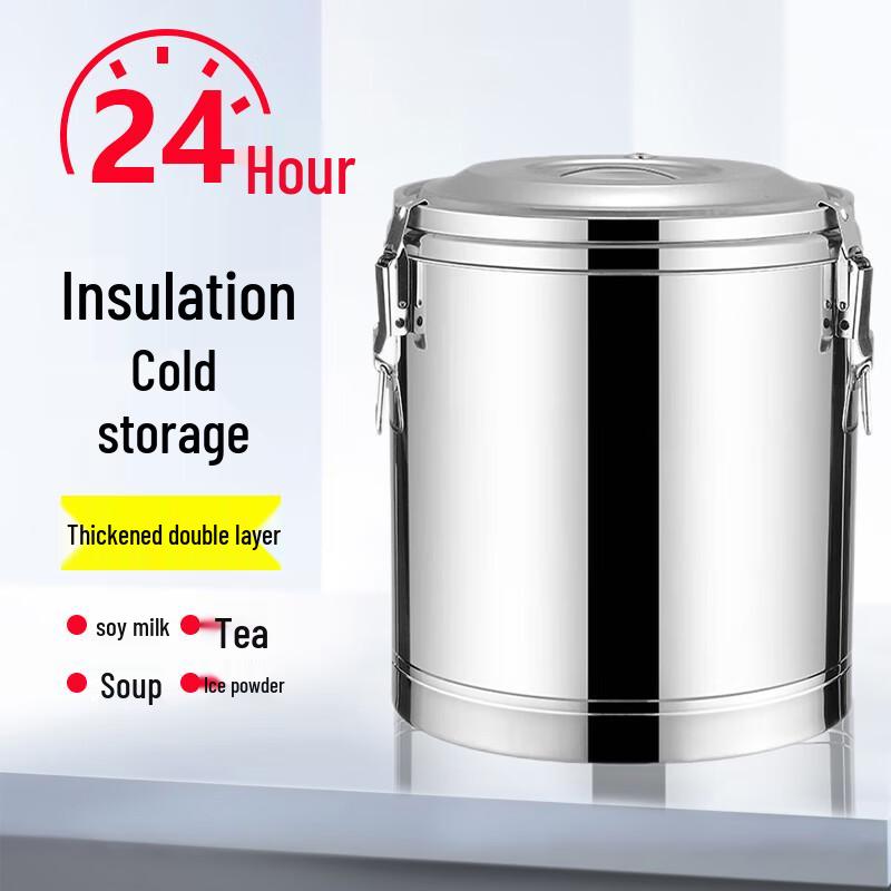 Kuidun 304 Stainless Steel Commercial Insulated Food Bucket 30L