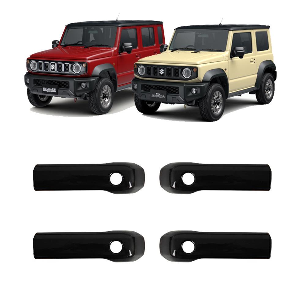 

Наклейка-декоративная полоса на ручку внутренней двери Suzuki Jimny 19-25 3-Door