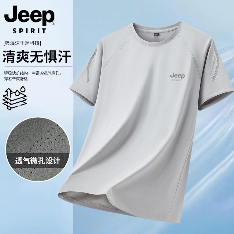 JEEP SPIRIT Men s Ice Silk Mesh Quick-Dry T-shirt 2XL