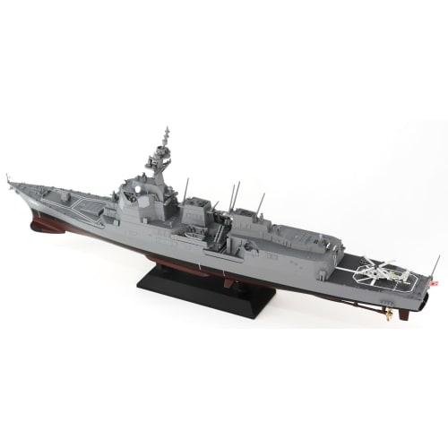 Pit Road 1/700 Skywave Series JMSDF Destroyer DDG-180 Haguro Plastic Model J96