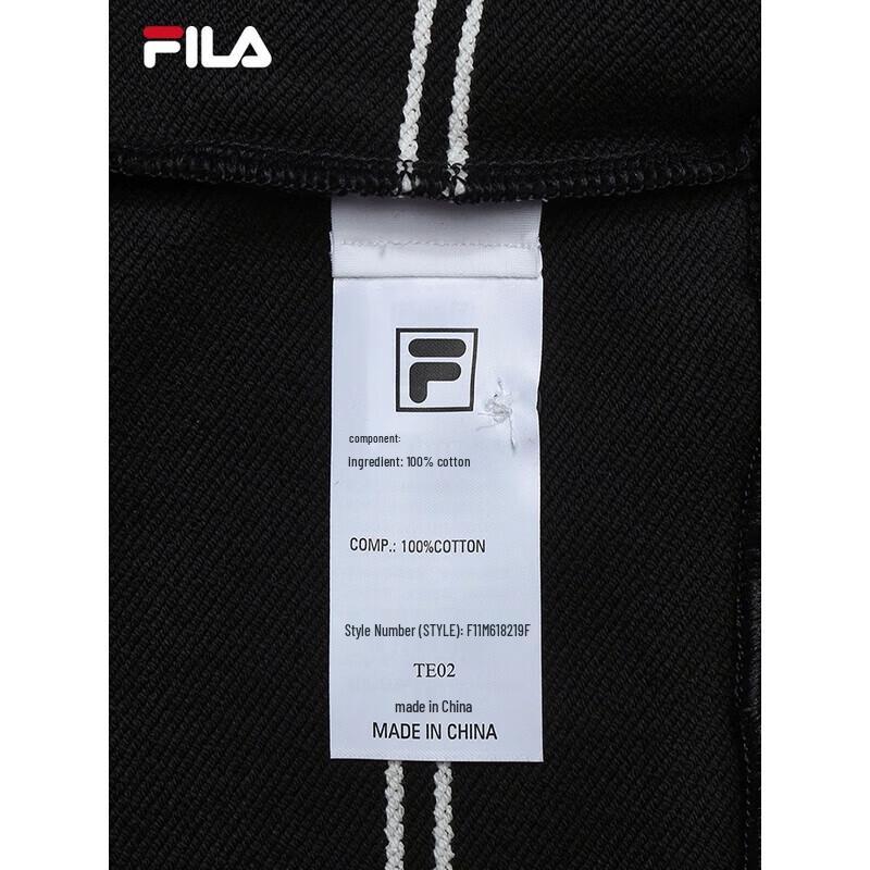 FILA Men's Striped Knit Turtleneck Sweatshirt