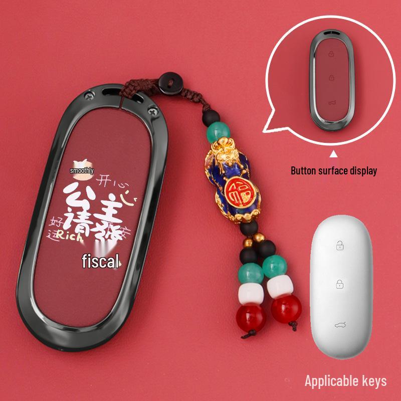 Li Auto Key Case: Compatible with L7, L9, L6, One, and L8 models; Unisex MEGA Accessories Shell Buckle.