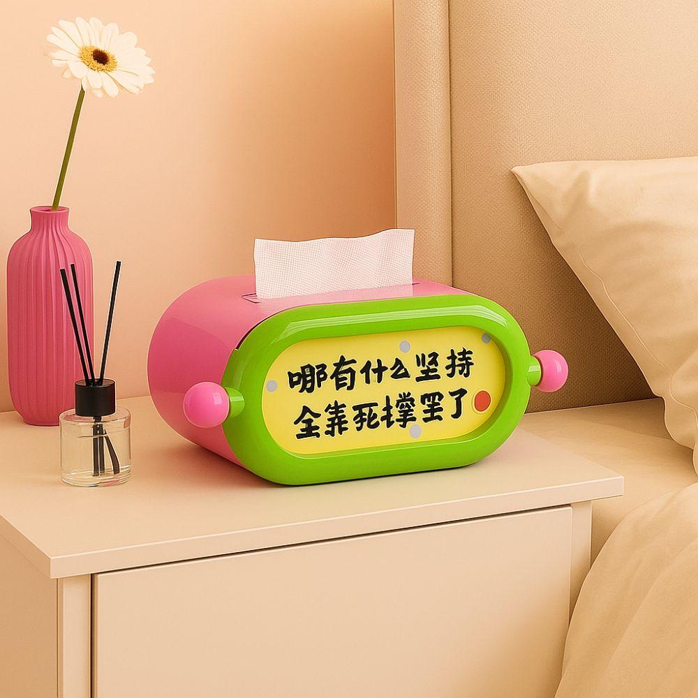 Dopamine Tissue Box Cover Press To Open Tissue Paper Holder Storage Organizer Napkin Holder Car