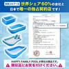Large Pool Family Pool That Will Make Your Kids Home 150x100cm Contract Store with Approximately Global Market [Happy Smile] Children's Pool, Use,