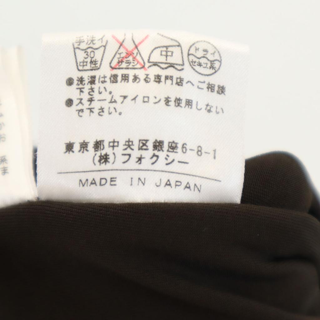 FOXEY NEW YORK made in Japan Long sleeve Zip up Cut Brown Hoodie Women Used